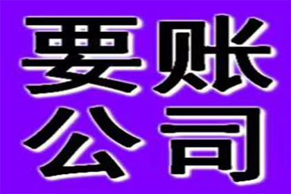 法院支持，李先生顺利拿回70万购车尾款